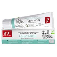 зубная паста SPLAT Proff (СПЛАТ) 100мл Сенсетив 1/25 зубная паста SPLAT Proff (СПЛАТ) 100мл Сенсетив 1/25