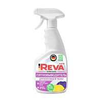 пятновыводитель REVA CARE 500мл универсальный спрей 1/12