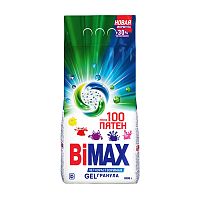 стиральный порошок BIMAX (БИМАКС) авт. 9кг 100 пятен 2508-1АХ