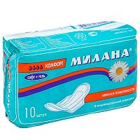 гигиенические прокладки МИЛАНА 10шт Комфорт софт+гель 4капли 1/35 102  Мин.заказ=3