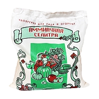 удобрение СЕЛИТРА Аммиачная 1кг Сузаев 1/20 Кулебаки Мин.заказ=2