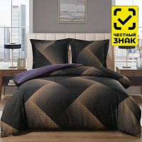 постельное белье 1,5 сп MCOTTON м101 (микро-сатин) Артуро
