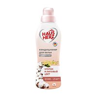 кондиционер для белья HAUS HERZ (ХАУС ХЕРЦ) 910мл Хлопок и липовый цвет 105078 1/8