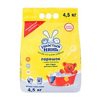 стиральный порошок УШАСТЫЙ НЯНЬ 4,5кг 1/3 01014 АКЦИЯ!