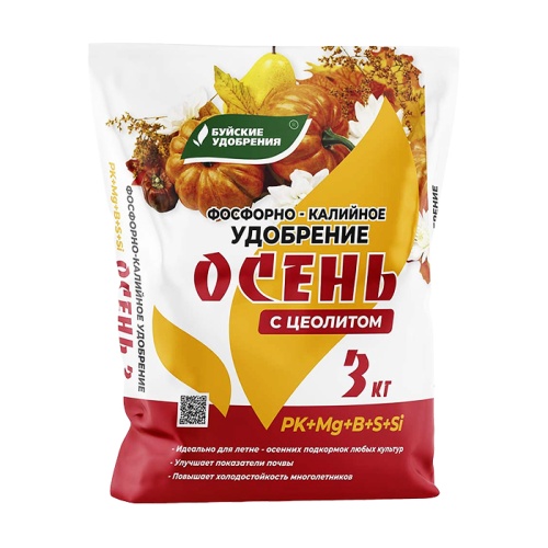 удобрение ФОСФОРНО-КАЛИЙНОЕ Осень 3кг 1/5 БУЙ удобрение ФОСФОРНО-КАЛИЙНОЕ Осень 3кг 1/5 БУЙ