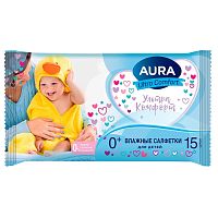 салфетки влажные  15шт AURA (АУРА)  Детские 1/110 13398 Мин.заказ=10
