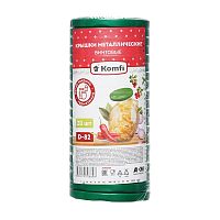 крышки винтовые КОМФИ 20шт Зеленые D82 1/40