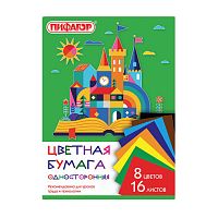 бумага цветная 8цветов 16листов А4 ПИФАГОР Волшебная страна 1/50/150 129562 Мин.заказ=5