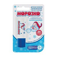 помада гигиеническая МОРОЗКО 2,8г в футляре 1/24 АВ1569 Мин.заказ=3