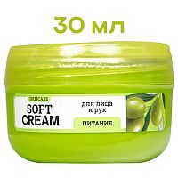 крем для рук и лица DELICARE 30мл Олива 960610Т Мин.заказ=2