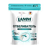 отбеливатель LAMM(ЛАММ) 500 для белого с пятновыводителем 1/10 103016