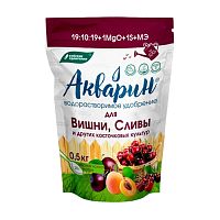 удобрение АКВАРИН 500г для вишни и сливы дой-пак 1/12