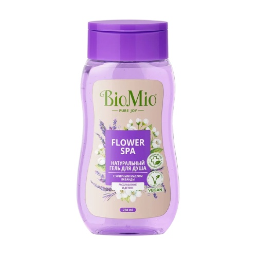 гель для душа BIOMIO (БИОМИО) SHOWER GEL 250мл Лаванда 1/12