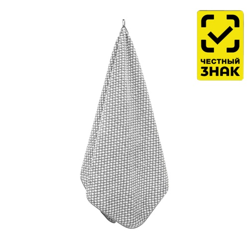 Полотенце НВ Квидо 35*75 серый
