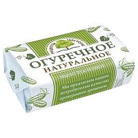 мыло туалетное Натуральное ОГУРЕЧНОЕ 180г 1/36 НМЖК 11000377 Мин.заказ=6