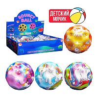 мяч 7см "Яркий весельчак" в коробке 1/12 00-7970 Мин.заказ=3