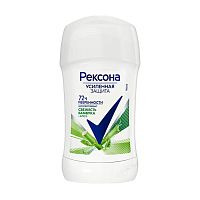 твердый антиперспирант женский REXONA (РЕКСОНА)  40мл Алоэ вера 1/6 АКЦИЯ!