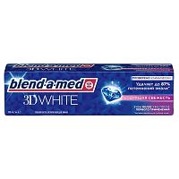 зубная паста BLEND-A-MED (БЛЕНД-А-МЕД) 100мл 3D White Бодрящая свежесть 1/12  АКЦИЯ!