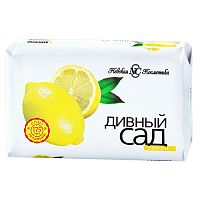 мыло туалетное ДИВНЫЙ САД 90г Лимон 1/72 10175 Мин.заказ=6