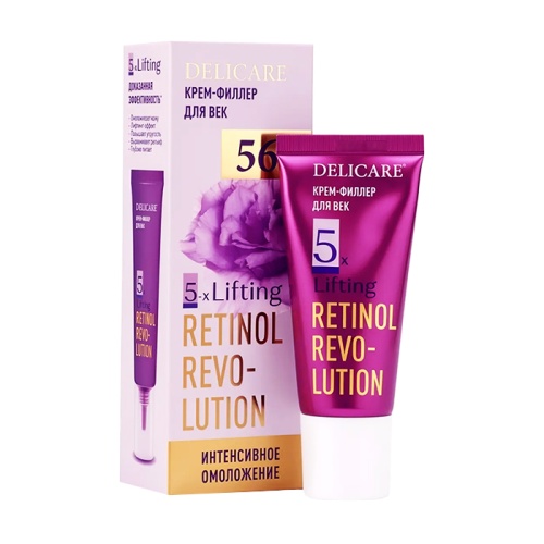 крем для век Delicare 20мл 56+ Retinol 3142420