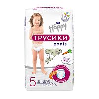 подгузники-трусики BELLA BABY Happy (БЕЛЛА Беби Хеппи) Джуниор(11-18кг) 10шт JU10-001