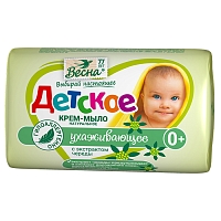 мыло туалетное детское ВЕСНА 90г Череда 1/72  6114 Мин.заказ=6