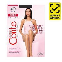 женские колготки CONTE (КОНТЕ) Solo NERO (черные) р-р5 XL 40D  