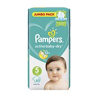 подгузники PAMPERS (ПАМПЕРС) Active Baby-Dry Junior (11-16кг) 60шт №5 1/3 