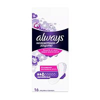 гигиенические прокладки ALWAYS (ОЛВЕЙС) ежедн.16шт Single 1/14 