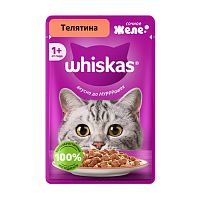 корм WHISKAS (ВИСКАС)   75г желе телятина 1/28  Мин.заказ=28