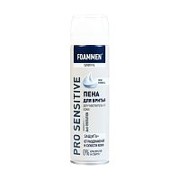 пена для бритья FOAMMEN 200мл защита,д/чувст.кожи 1/12 3138567