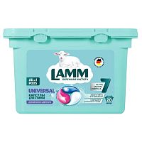  капсулы для стирки LAMM (ЛАММ) гель авт.20шт Universal 1/8 АКЦИЯ!