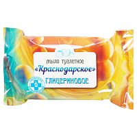мыло туалетное КРАСНОДАРСКОЕ 100г Глицериновое 1/66  АКЦИЯ! Мин.заказ=6