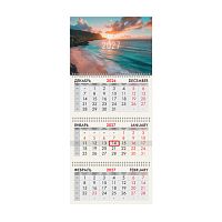 Календарь квартальный 2027г 3 блока, 3 гребня, бегунок, офсет, BRAUBERG, "Море", 118267