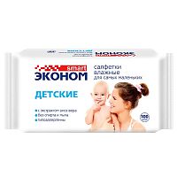 салфетки влажные  100шт ЭКОНОМ SMART Детские 1/16 30908 Мин.заказ=2