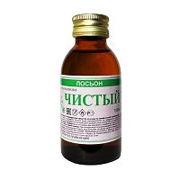 лосьон косметический 100мл ЧИСТЫЙ 75% стекло 1/40 Мин.заказ=40