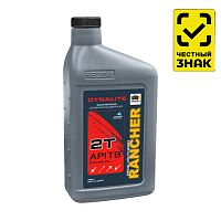 масло 0,946л REZOIL DYNALITE 2 ТАКТ минеральное API TB 0307 1/12