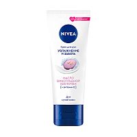 крем для рук NIVEA (НИВЕЯ) 80мл Увлажнение и забота 1/6