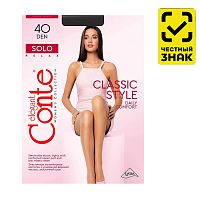 женские колготки CONTE (КОНТЕ) Solo NERO (черные) р-р2  40D  