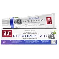 зубная паста SPLAT Proff (СПЛАТ) 100г Восстановление плюс 1/25  АКЦИЯ!