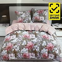 постельное белье 1.5 сп BRAVO Collection (поплин) наволочки 70*70 Рауни