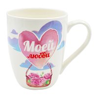кружка 340мл МОЕЙ ЛЮБВИ к12-19-391 Lavenir