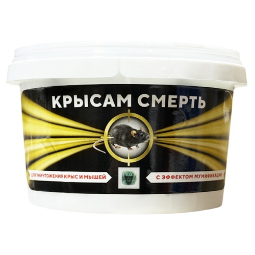 брикеты КРЫСАМ СМЕРТЬ 450г 1/18 брикеты КРЫСАМ СМЕРТЬ 450г 1/18