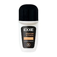 роликовый антиперспирант мужской EXXE (ЭКС)  50мл ENERGY Энергия и сила 1/12 7246/8629 Мин.заказ=2
