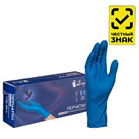 перчатки латексные (L) 25пар LIBRY KHRSG003/KHR003 1/25 Мин.заказ=25