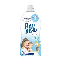 кондиционер для белья VERNEL (ВЕРНЕЛЬ) 1,82л Детский 1/8