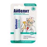 помада гигиеническая АЙБОЛИТ 2,8г Основной уход в футляре 1/24 Мин.заказ=3
