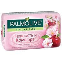 мыло туалетное PALMOLIVE (ПАЛМОЛИВ) 90г Нежность и комфорт 1/72  Мин.заказ=3