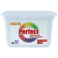 капсулы для стирки PERFECT 25шт Аромика 1/30 капсулы для стирки PERFECT 25шт Аромика 1/30