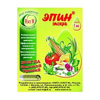 удобрение ЭПИН-ЭКСТРА 1мл ампула 1/500 ВХ Мин.заказ=10